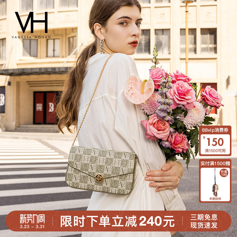 VH女包山茶花信封包高级感包包春夏百搭老花链条小包包单肩斜挎包