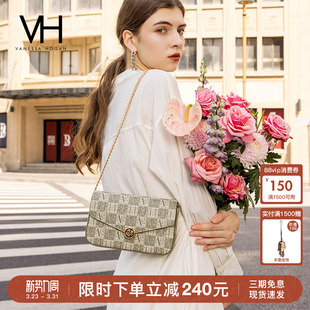 VH女包山茶花信封包高级感包包春夏百搭老花链条小包包单肩斜挎包