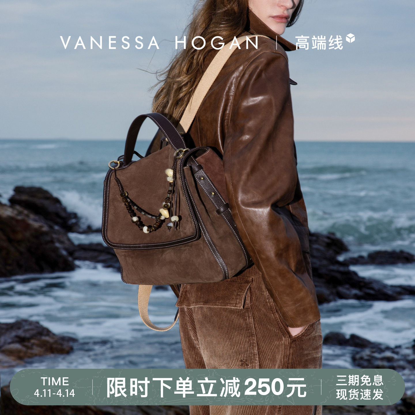 VH女包知行公文双肩包羊反绒头层牛皮出差男女同款多功能旅行包包