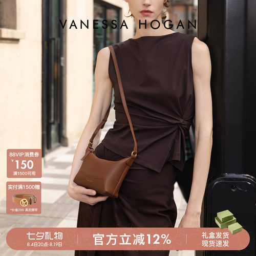 VH2026夏季新款真皮迷你斜挎小包