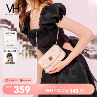 VH女包绣球软包高定面料腋下单肩包链条包菱格斜挎包 520礼物