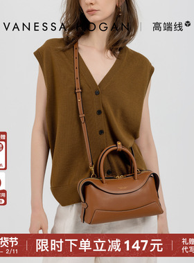 【新年礼物】VH女包欣冉波士顿包小众轻奢真皮日常百搭手提斜挎包