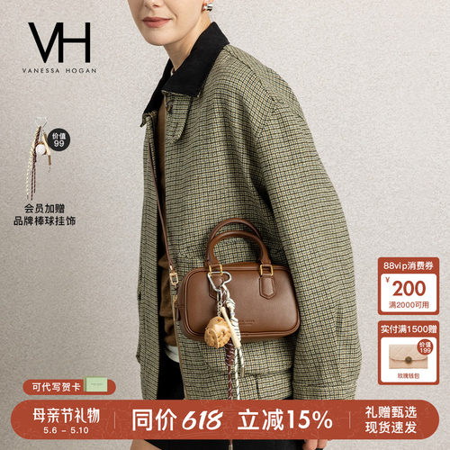 VH女包红豆吐司包休闲复古手提包