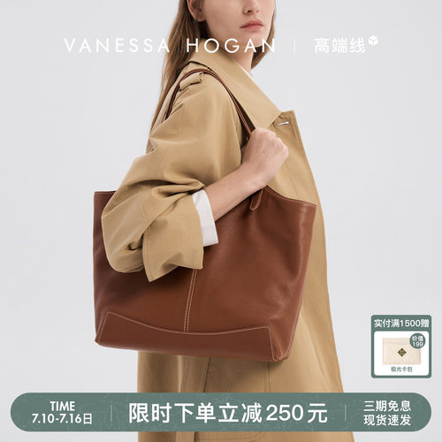 VH女包风筝托特包头层植鞣牛皮手提包大容量电脑包日常通勤单肩包
