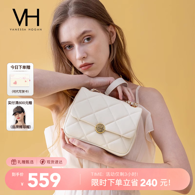 VH女包菱格小方包玫瑰软包斜挎包