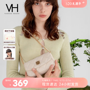 【520礼物】VH女包茵然系列姆士小包链条斜挎包牛皮腋下包单肩包