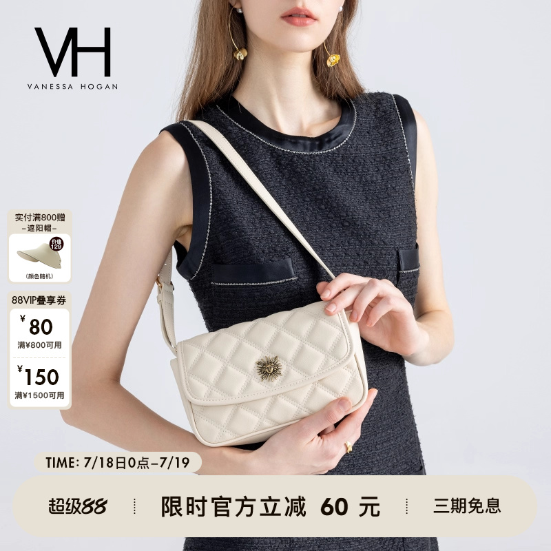 VH女包茵然系列姆士软包菱格包