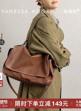 【新年礼物】VH女包知行公文包轻奢植鞣牛皮通勤大容量斜挎单肩包