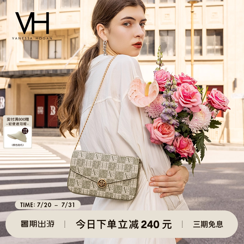 【送礼推荐】VH女包山茶花信封包高级感包包老花链条包单肩斜挎包