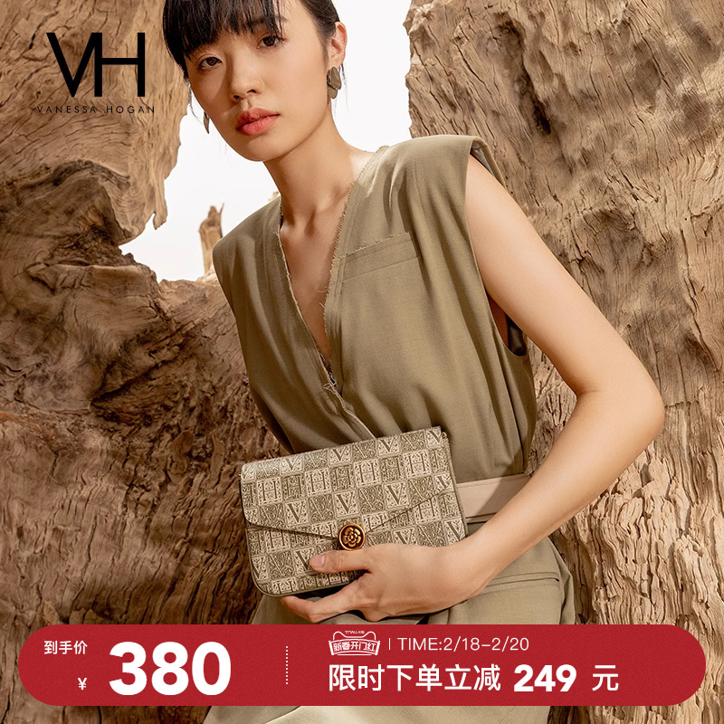 VH女包山茶花系列信封包高级感经典老花包包复古链条单肩包斜挎包