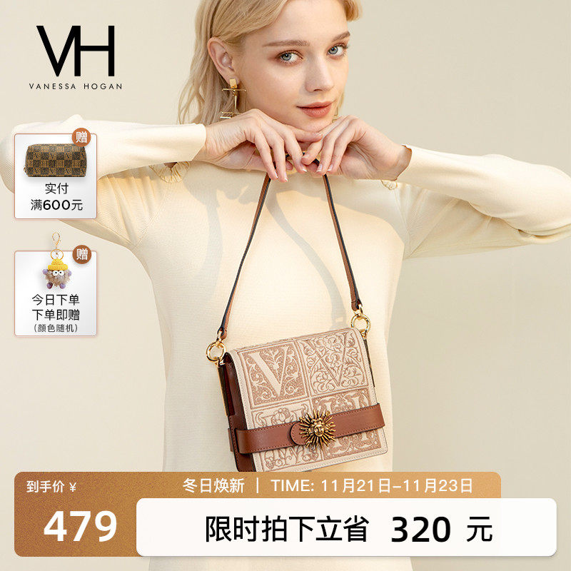 VH女包经典高级感复古装饰方包时尚手提单肩包轻奢小众设计斜挎包在类目 箱包皮具/热销女包/男包, 女士包袋新, 小方包中 - 来自Buy2taobao.com提供专业的淘宝代购服务
