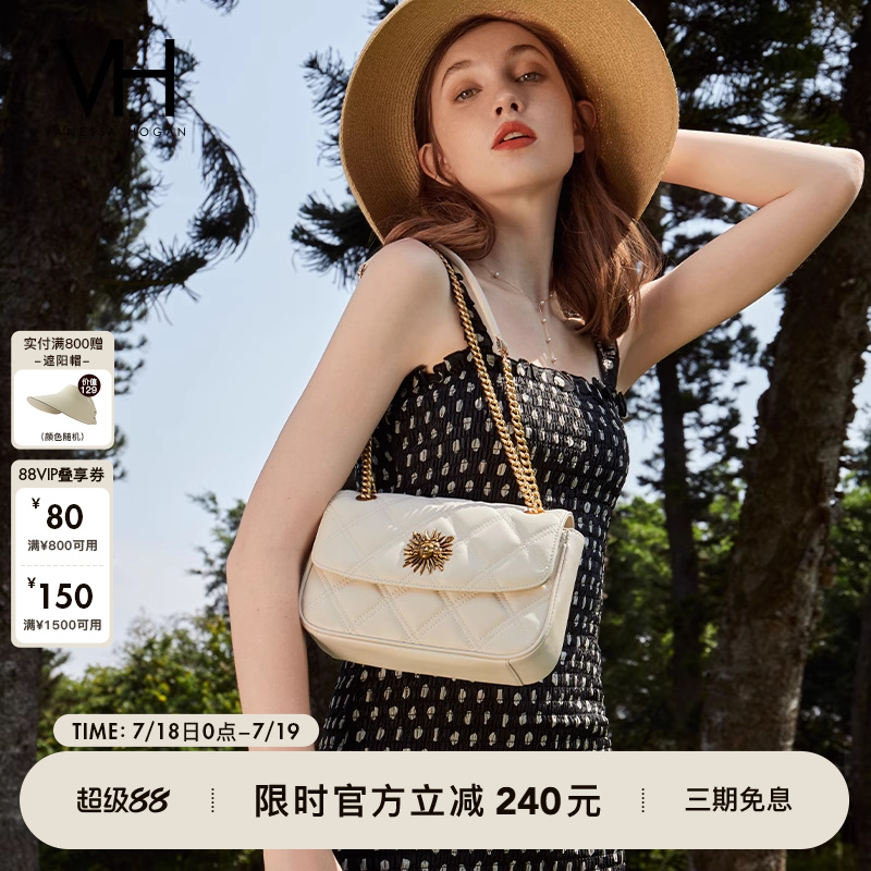 VH女包茵然软包太阳神菱格链条包