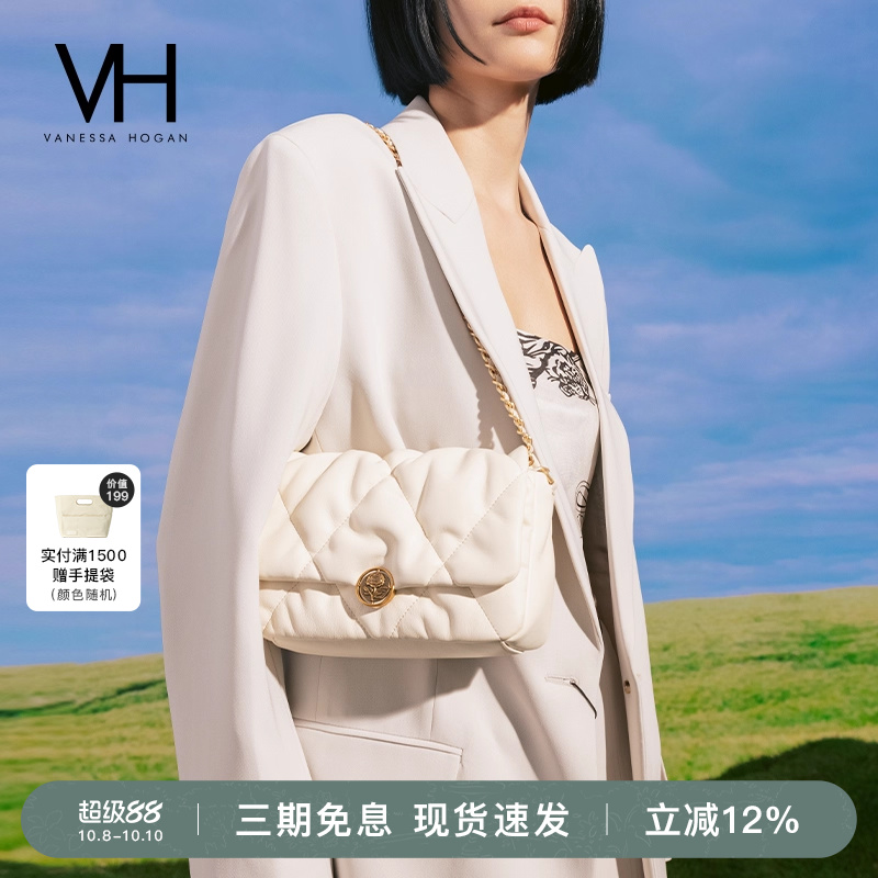 VH品牌柔软牛皮链条斜跨单肩包