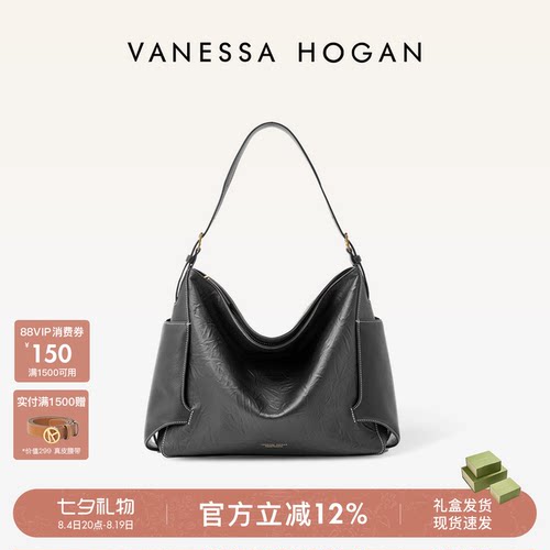 VH女包行漫休闲hobo包抓花纹头层牛皮大容量简约日常百搭单肩包包