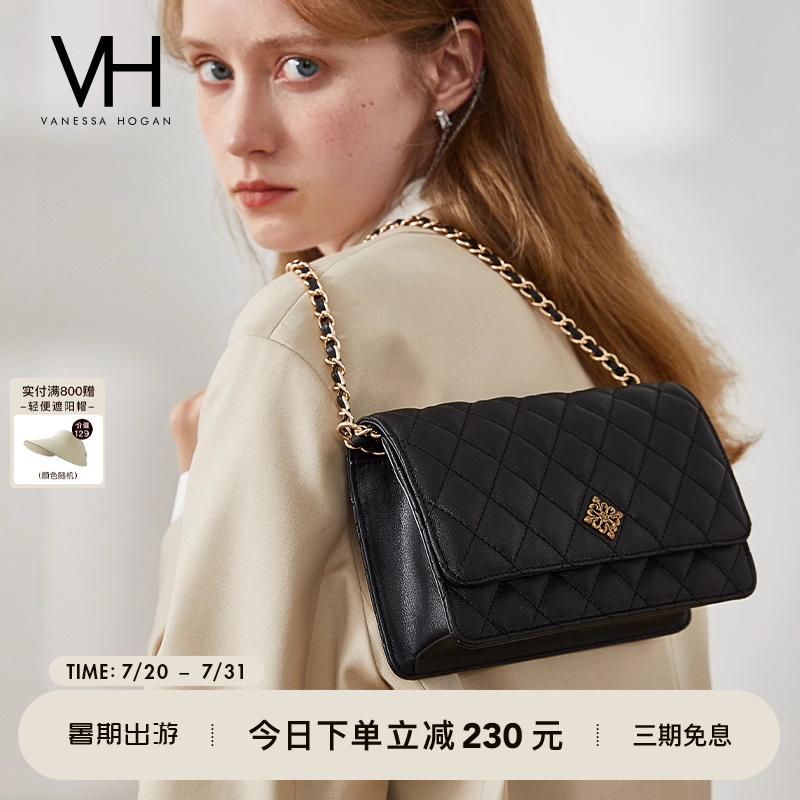 VH女包繁华系列极光菱格包高级感链条手机包小香风单肩斜挎包包