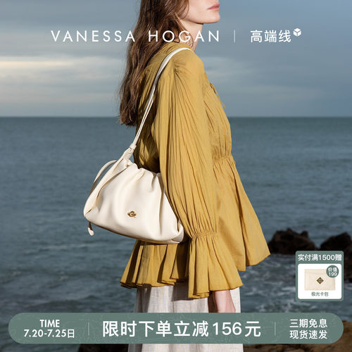 【七夕礼物】VH女包祥云垃圾袋头层牛皮大容量通勤流浪包单肩软包