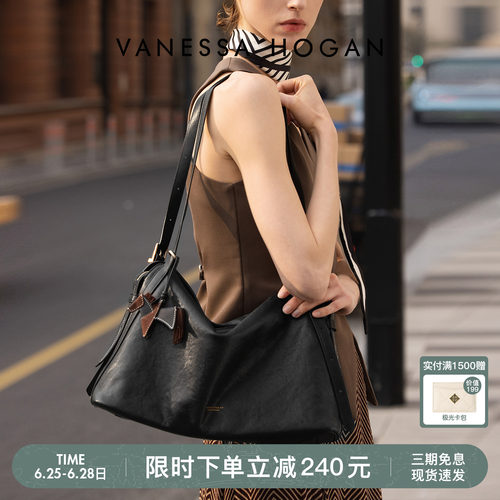 VH女包追风系列植鞣牛皮托特包