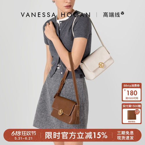 VH头层植鞣牛皮女包单肩斜挎包