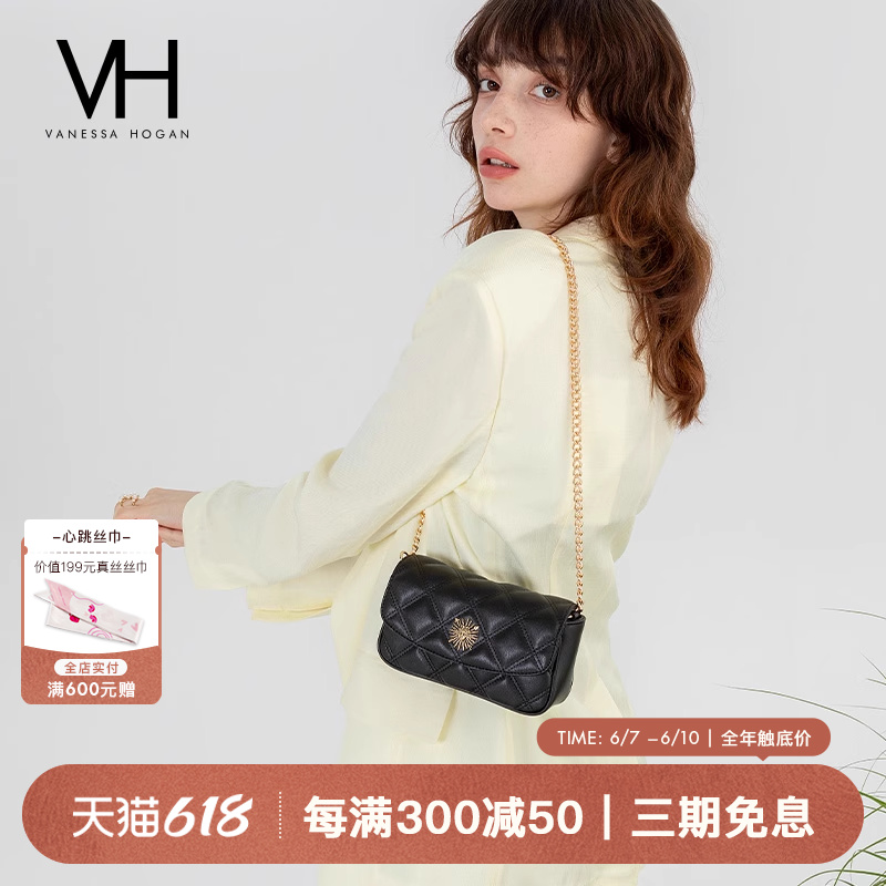 VH女包气质链条包时尚少女软包