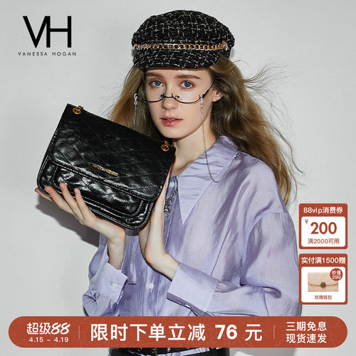 VH女包油蜡腋下包头层牛皮斜挎包