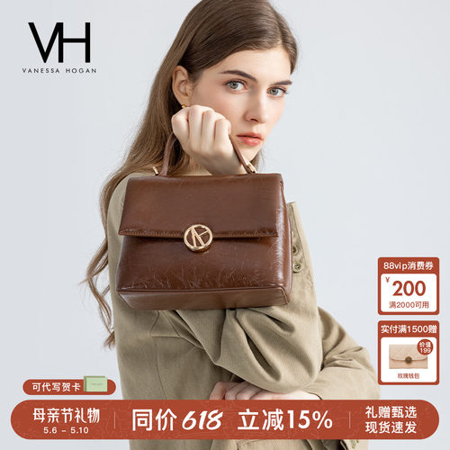 VH女包吐司软包轻便手提包