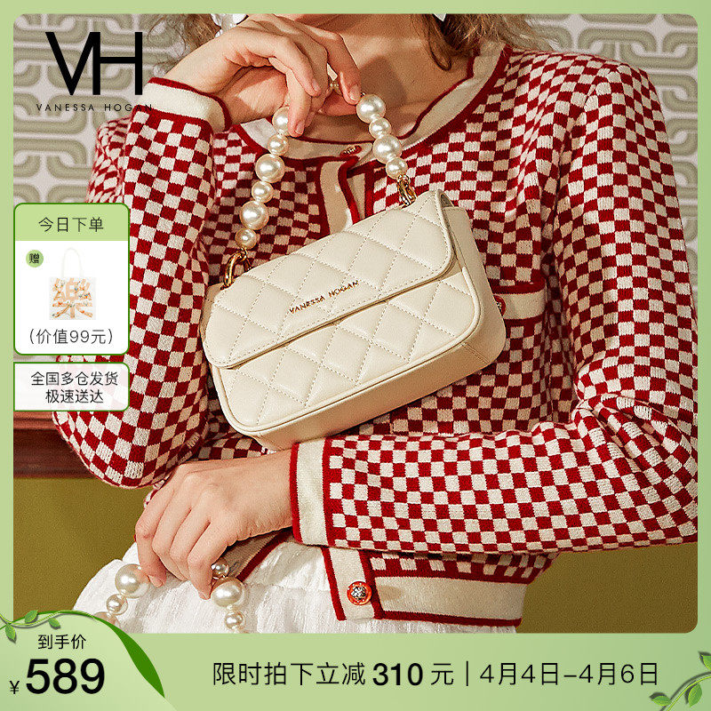 VH包包女包2022新款个性气质单肩包时尚珍珠手提包轻奢菱格斜挎包