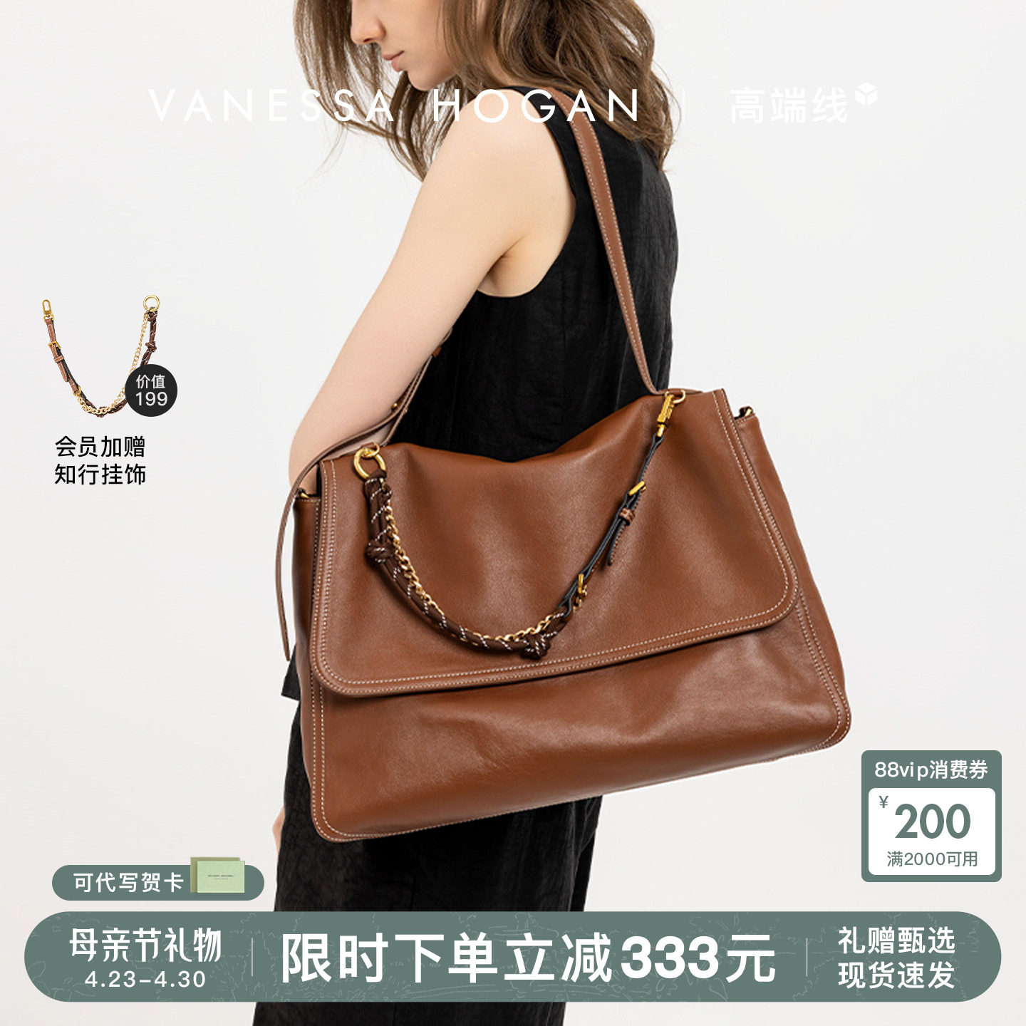 【520礼物】VH女包知行公文包植鞣牛皮超大号大容量男女同款旅行