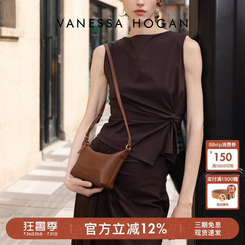 VH2026夏季新款真皮迷你斜挎小包