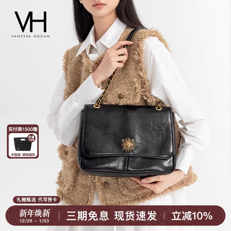 VH女包太阳神系列复古邮差包腋下单肩包斜挎百搭通勤大容量托特包