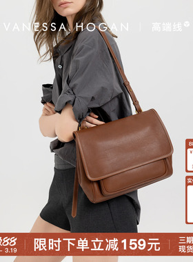 VH女包拂往邮差包2025新款植鞣牛皮小众轻奢大容量通勤斜挎单肩包