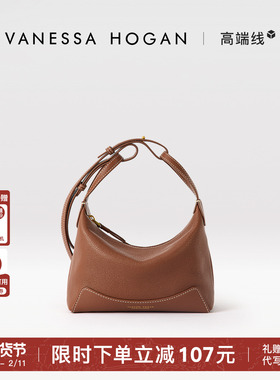 【新年礼物】VH女包欣冉手提包头层植鞣牛皮高品质轻奢单肩斜挎包