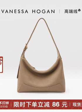 VH女包欣冉hobo包质感头层牛皮荔枝纹皮2025新款秋冬超轻单肩包包