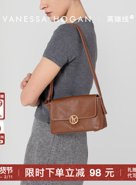 【新年礼物】VH女包枝禾休闲小包头层植鞣牛皮小众斜挎手提单肩包