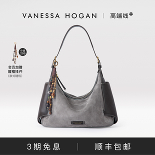 高端线新品 VH女包行漫hobo包包中号反绒羊皮高级感轻奢单肩包