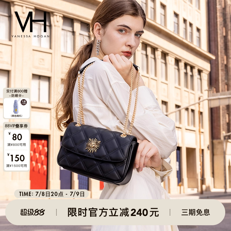 VH女包轻奢经典菱格包时尚单肩包