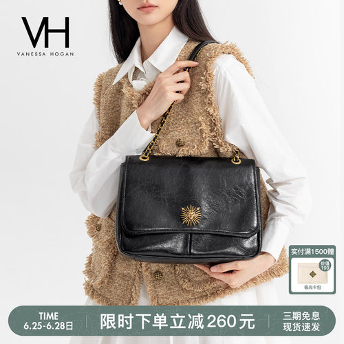 VH女包复古邮差包太阳神单肩包