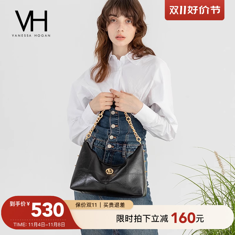 VH女包凌方月芽包褶皱个性通勤包包斜挎包高级感链条手提包单肩包