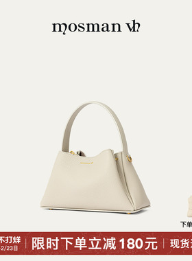 VH MOSMAN系列弥山手提包高级感女包大容量手提包头层牛皮斜挎包