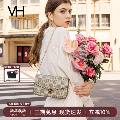 【送礼推荐】VH女包山茶花信封包高级感包包老花链条包单肩斜挎包