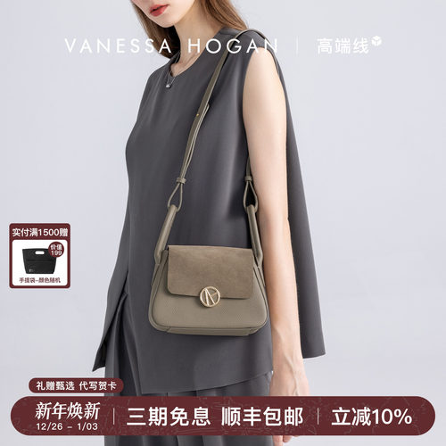 VH女包枝禾枕头包头层牛皮斜挎包