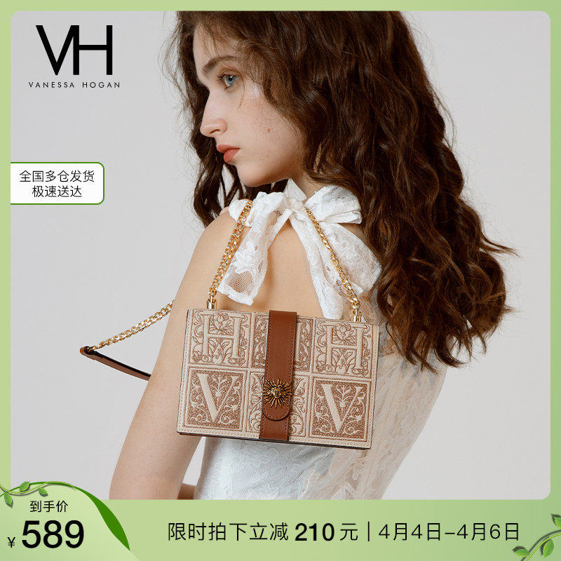 VH女包2022新款牛皮刺绣高级感单肩包轻奢精致送礼推荐时尚斜挎包