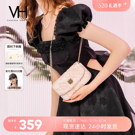 【520礼物】VH女包绣球软包高定面料腋下单肩包链条包菱格斜挎包