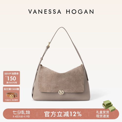 VH女包柔软质感灰色单肩包斜挎包