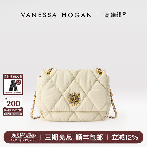 VH女包茵然蓬蓬软包高级感斜挎包