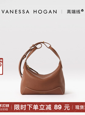VH女包欣冉手提包2025新款头层植鞣牛皮高品质小众轻奢单肩斜挎包