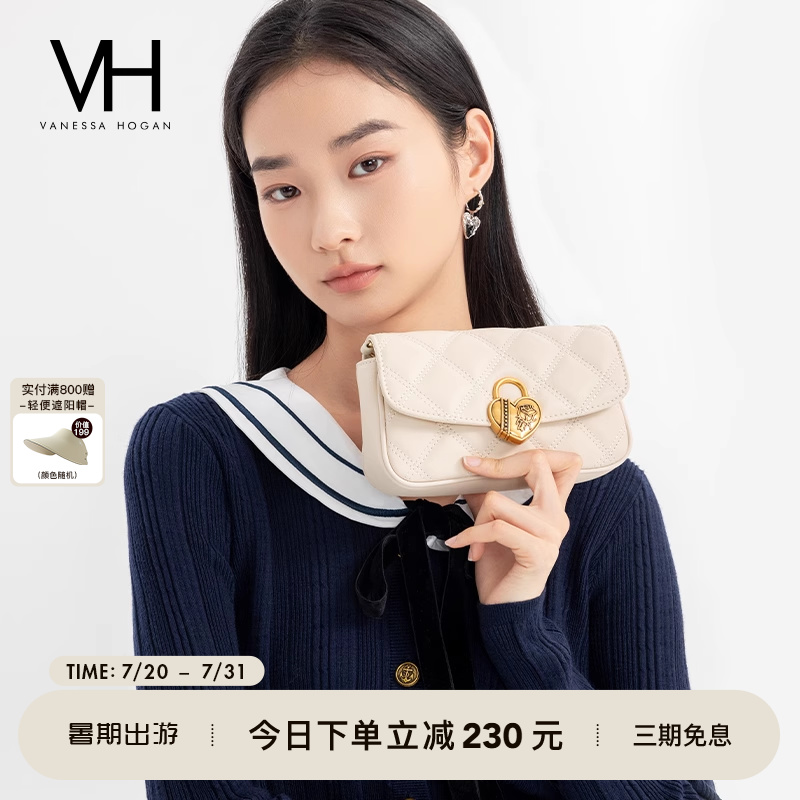 VH心动玫瑰锁包包简约菱格链条包