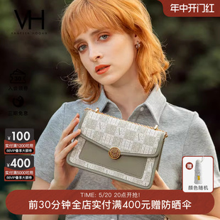 VH女包西洛方包潮流链条单肩包斜挎包高级老花腋下包 送礼推荐