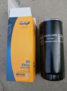 适配上柴 柴JX1023A IR0658M机油滤清器滤芯JX1023 D17-002-02