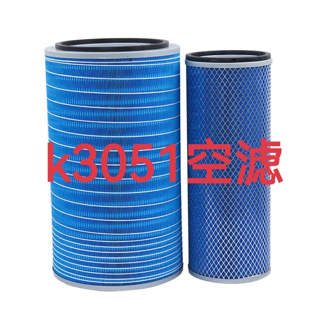 适配陕气德龙x3000滤清器A415 K3051 3052空滤平底铁盖空气滤芯