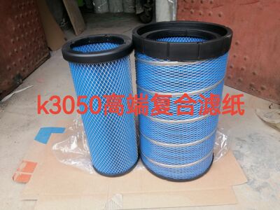 K3050PU空滤芯适配东风天龙420大力神霸龙陕汽德龙3000空气滤清器